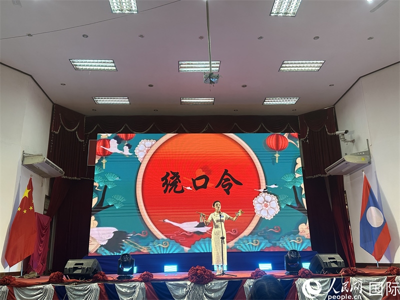 圖片：老撾選手進(jìn)行才藝表演。孫廣勇攝