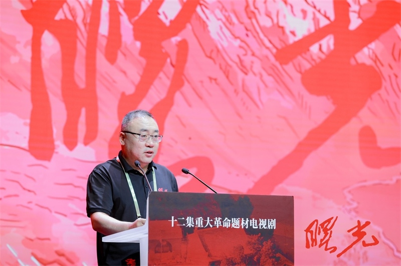 陜西省榆林市人大常委會(huì)黨組書(shū)記、主任王國(guó)忠致辭