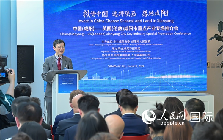 英國(guó)中國(guó)商會(huì)會(huì)長(zhǎng)、中國(guó)銀行倫敦分行行長(zhǎng)方文建致辭