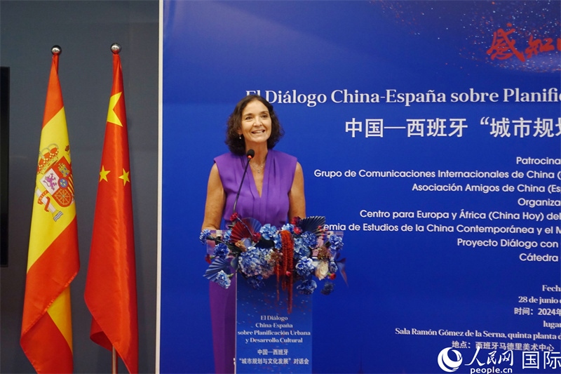 馬德里議會社工黨發(fā)言人，西班牙前工業(yè)、貿(mào)易及旅游大臣瑪利亞·伊列拉在致辭。范劍青攝