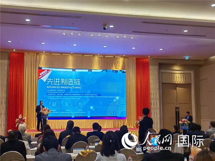承辦方介紹第二屆鏈博會(huì)招展布展情況。人民網(wǎng)記者楊一攝