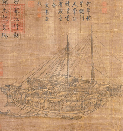 中國畫《雪霽江行圖》（局部），作者為北宋郭忠恕。臺北故宮博物院藏