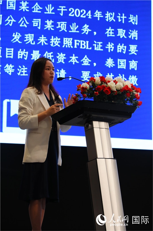 講座現(xiàn)場。人民網(wǎng)記者 簡承淵攝