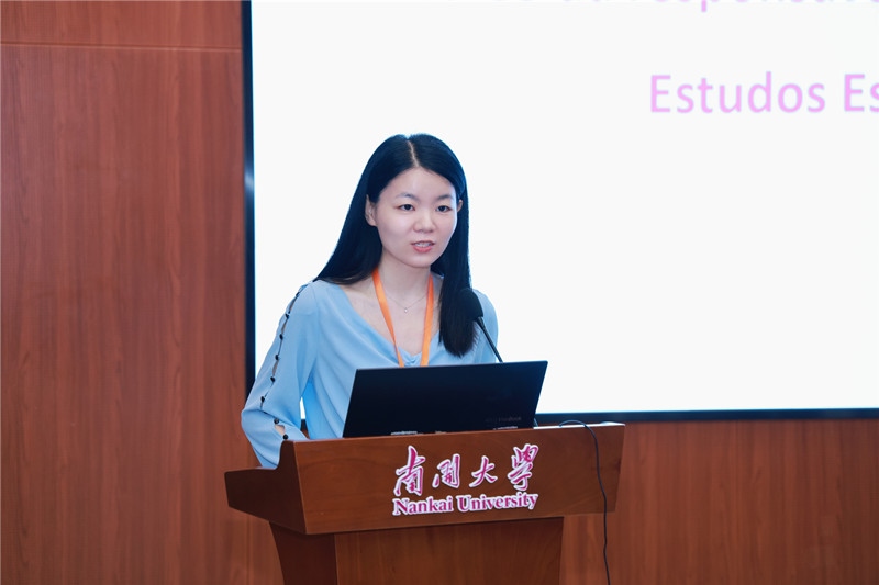 南開大學外國語學院葡語系負責人胡婧致閉幕詞。南開大學供圖