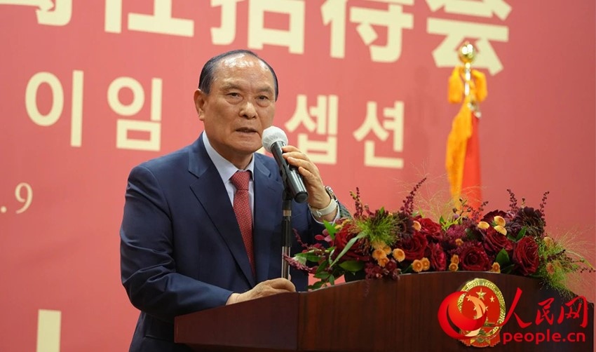 金漢圭在招待會上致辭。人民網(wǎng) 李帆攝