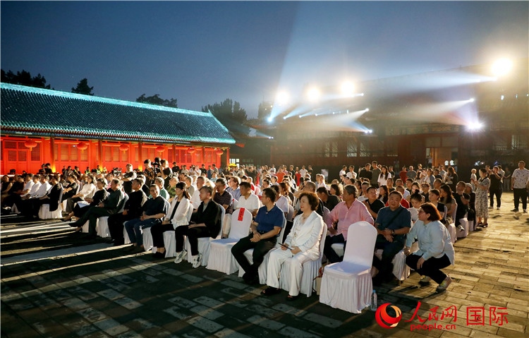 “光影北京——2024世界燈光師大會(huì)”開幕式現(xiàn)場(chǎng)。人民網(wǎng)記者 趙益普攝