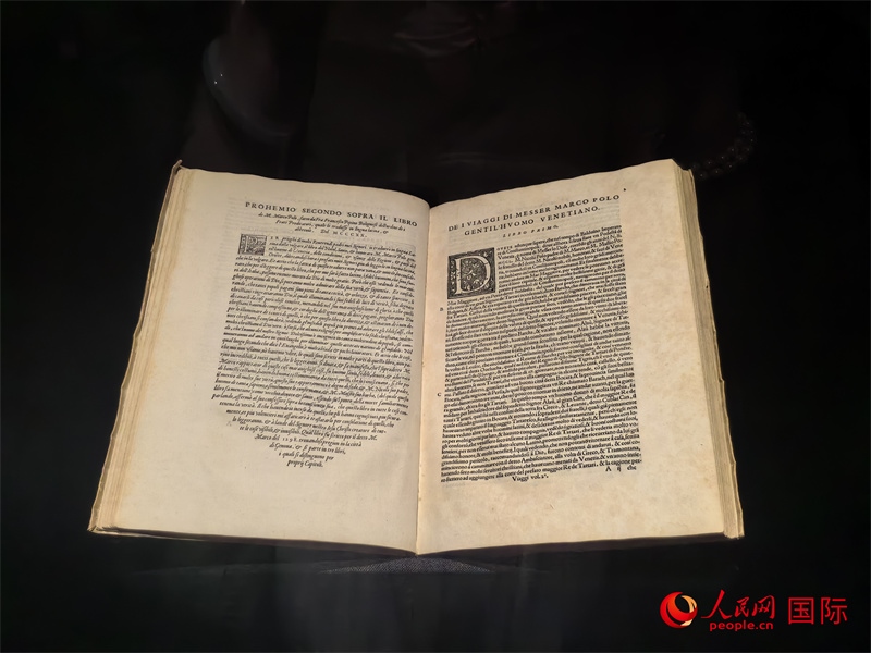 展覽“傳奇之旅：馬可·波羅與絲綢之路上的世界”展品。人民網(wǎng) 馮雨欣攝