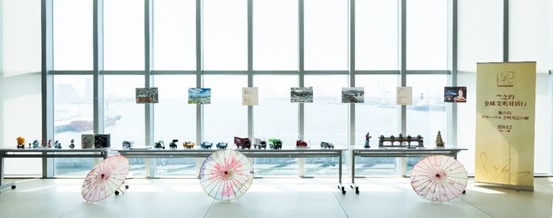 現(xiàn)場(chǎng)展品。中國(guó)外文局國(guó)際傳播發(fā)展中心供圖