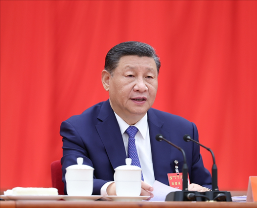 △中國共產(chǎn)黨第二十屆中央委員會第三次全體會議于2024年7月15日至18日在北京舉行。中央委員會總書記習近平作重要講話。