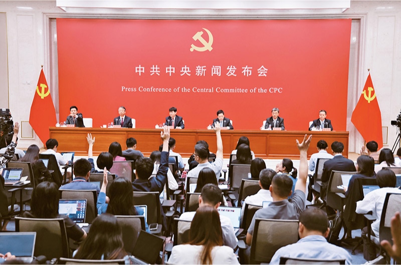 黨的二十屆三中全會是在以中國式現(xiàn)代化全面推進強國建設、民族復興偉業(yè)的關(guān)鍵時期召開的一次十分重要的會議。圖為2024年7月19日，中共中央舉行新聞發(fā)布會，介紹和解讀黨的二十屆三中全會精神。 新華社記者 金立旺/攝