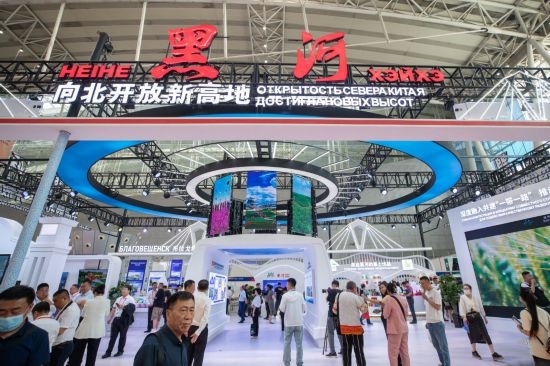 2023年6月15日，第三十二屆哈爾濱國際經(jīng)濟(jì)貿(mào)易洽談會(huì)在黑龍江哈爾濱國際會(huì)展體育中心開幕，38個(gè)國家和地區(qū)的1400多家企業(yè)參展。