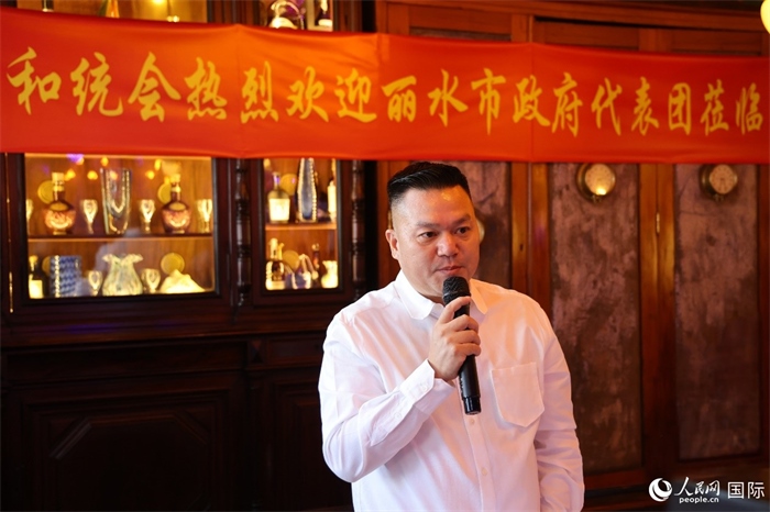 巴西和統(tǒng)會會長張小春在座談會上致辭。人民網(wǎng)記者 陳海琪攝