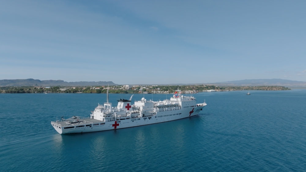 2024年7月26日，中國海軍“和平方舟”號醫(yī)院船抵達馬達加斯加安齊拉納納港。