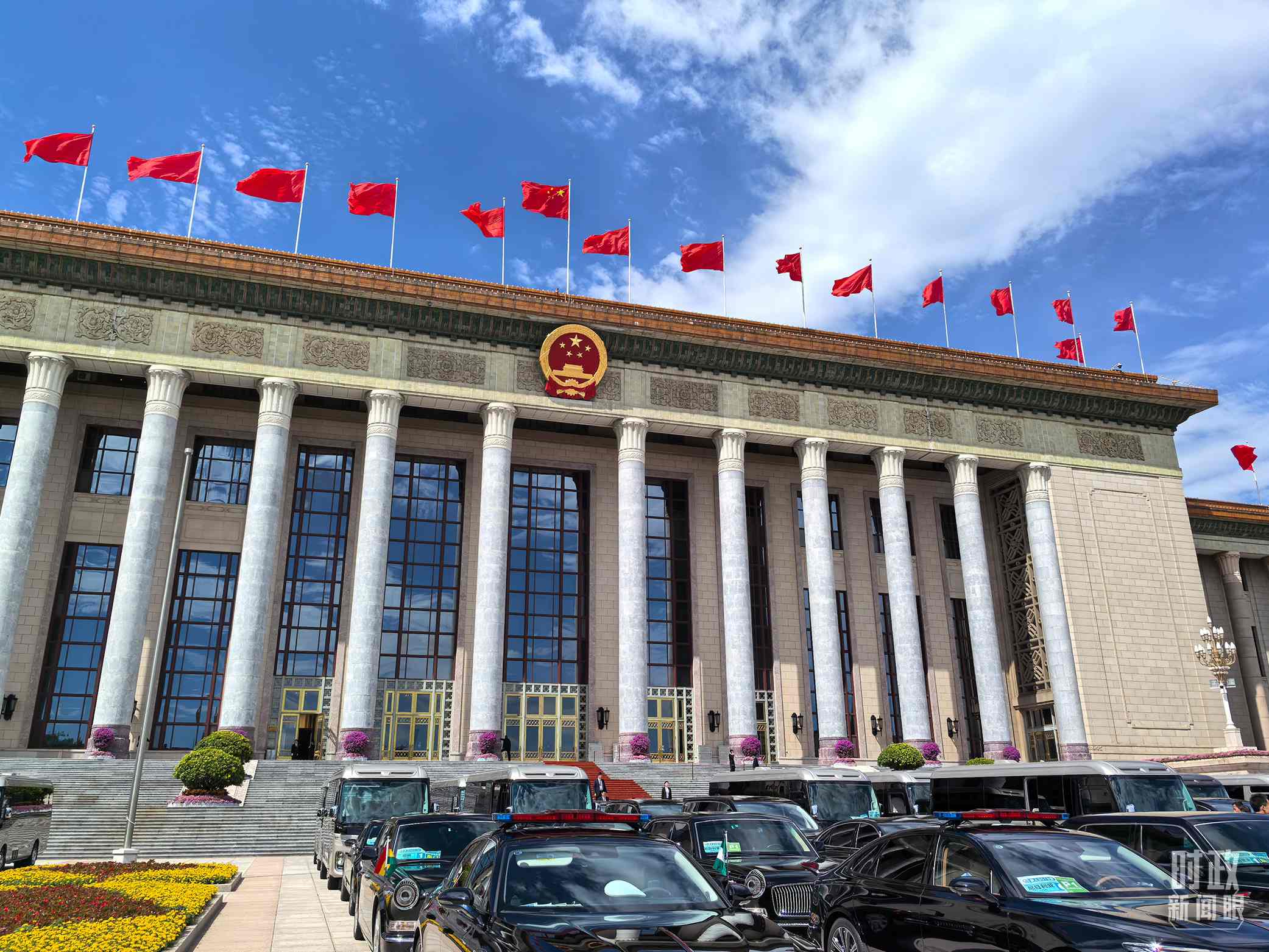  △9月5日上午，中非合作論壇北京峰會(huì)開幕式在北京人民大會(huì)堂舉行。（總臺(tái)央視記者劉瑞琳拍攝）