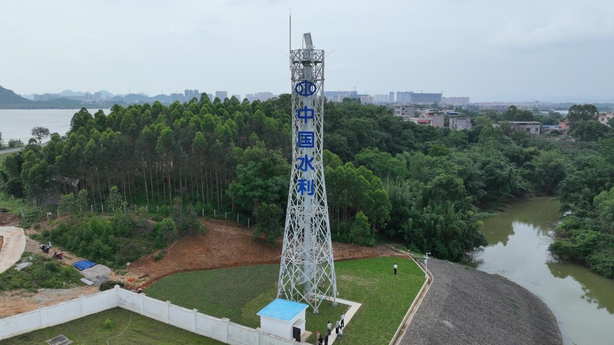 水利測雨雷達(dá)投入使用。水利部供圖