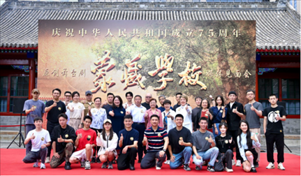 媒體見面會現(xiàn)場。王曉溪攝