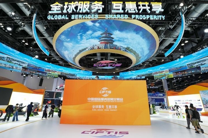 這是9月11日拍攝的國家會議中心展區(qū)內(nèi)景。新華社記者 鞠煥宗 攝