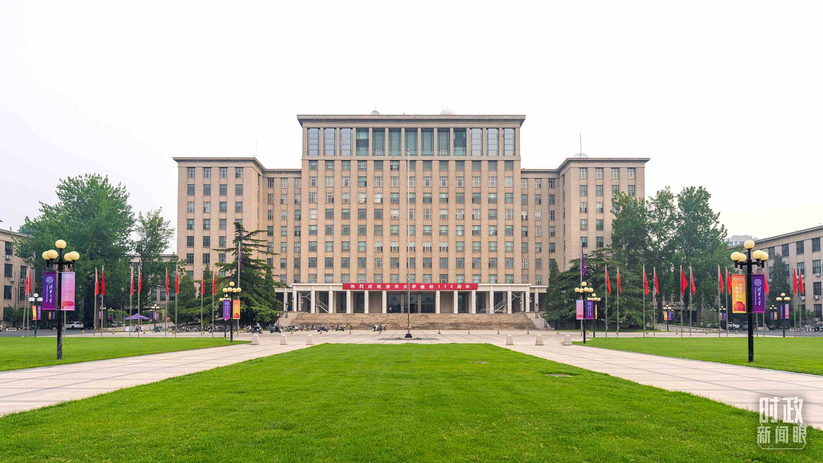  △2024年6月上旬，習近平給清華大學教授姚期智回信，勉勵他推動學科交叉與前沿創(chuàng)新。（圖/視覺中國）