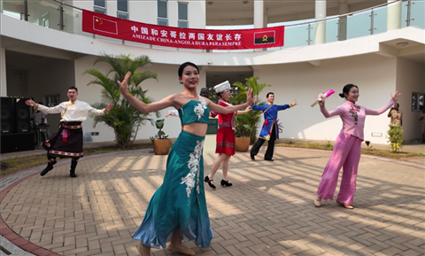 舞蹈《美麗中國》。內(nèi)圖大學孔子學院供圖