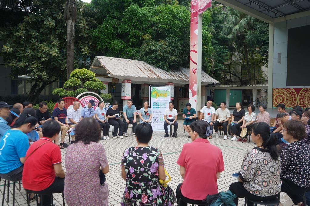 2024年5月28日，廣西南寧市青秀區(qū)新竹社區(qū)召開“竹聲傾談”民情懇談會(huì)。新華社發(fā)（李抒蓉 攝）