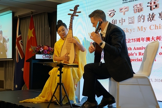 器樂(lè)合奏《絲路之撒馬爾罕》。張舒惠攝