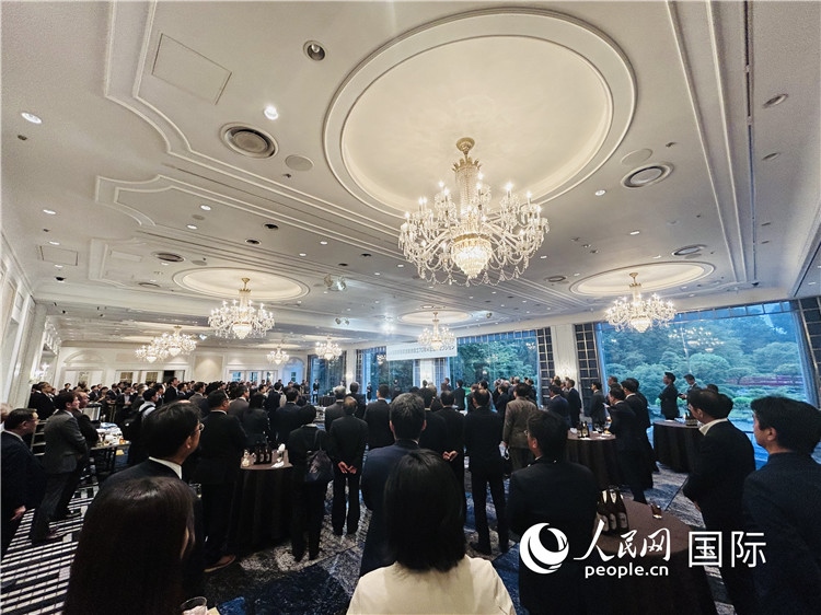 日本國際貿(mào)易促進(jìn)協(xié)會成立70周年紀(jì)念招待會25日在東京舉行。人民網(wǎng) 許可攝