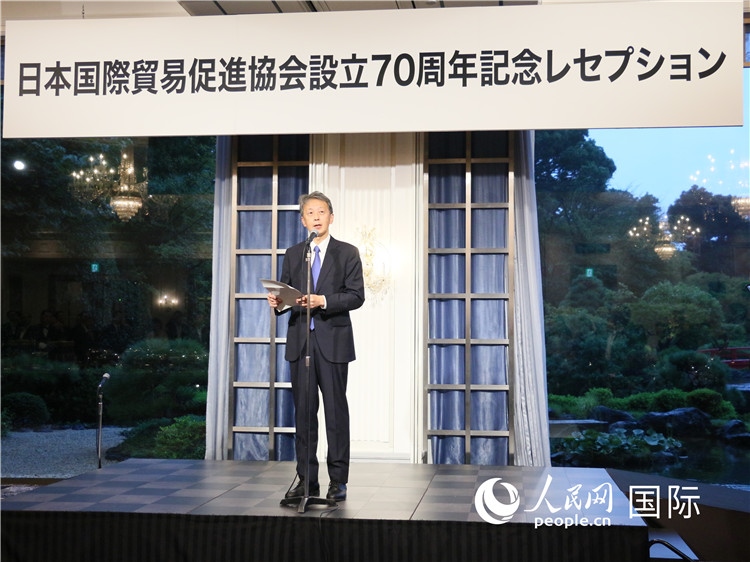 日本外務(wù)事務(wù)次官岡野正敬致辭。人民網(wǎng) 許可攝