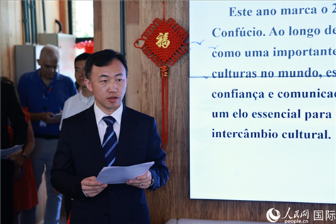 中國駐里約總領(lǐng)館副總領(lǐng)事王海濤在活動現(xiàn)場致辭。人民網(wǎng)記者 陳海琪攝