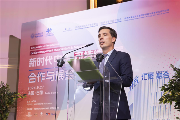 法國前交通部長讓-巴蒂斯特·杰巴里發(fā)布主旨演講。主辦方供圖