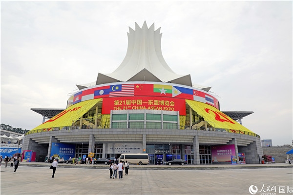 東博會場館——南寧國際會展中心的外景之一。人民網(wǎng)記者趙益普攝