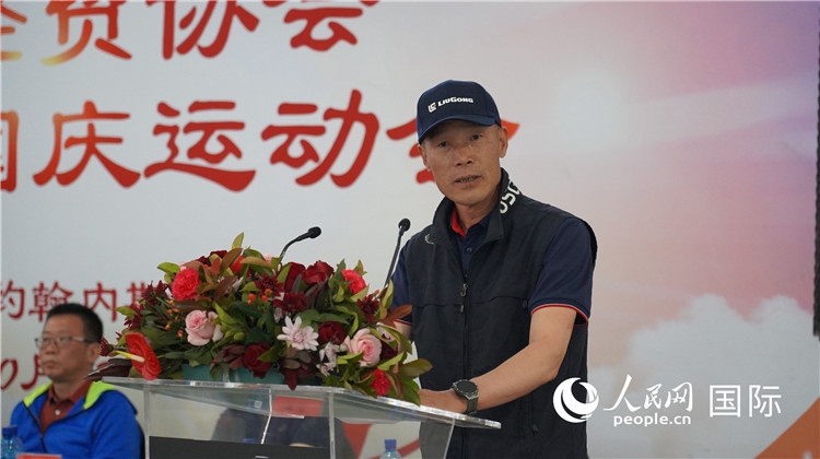 南中經(jīng)貿(mào)協(xié)會監(jiān)事長潘勇發(fā)言。 人民網(wǎng) 劉暢攝