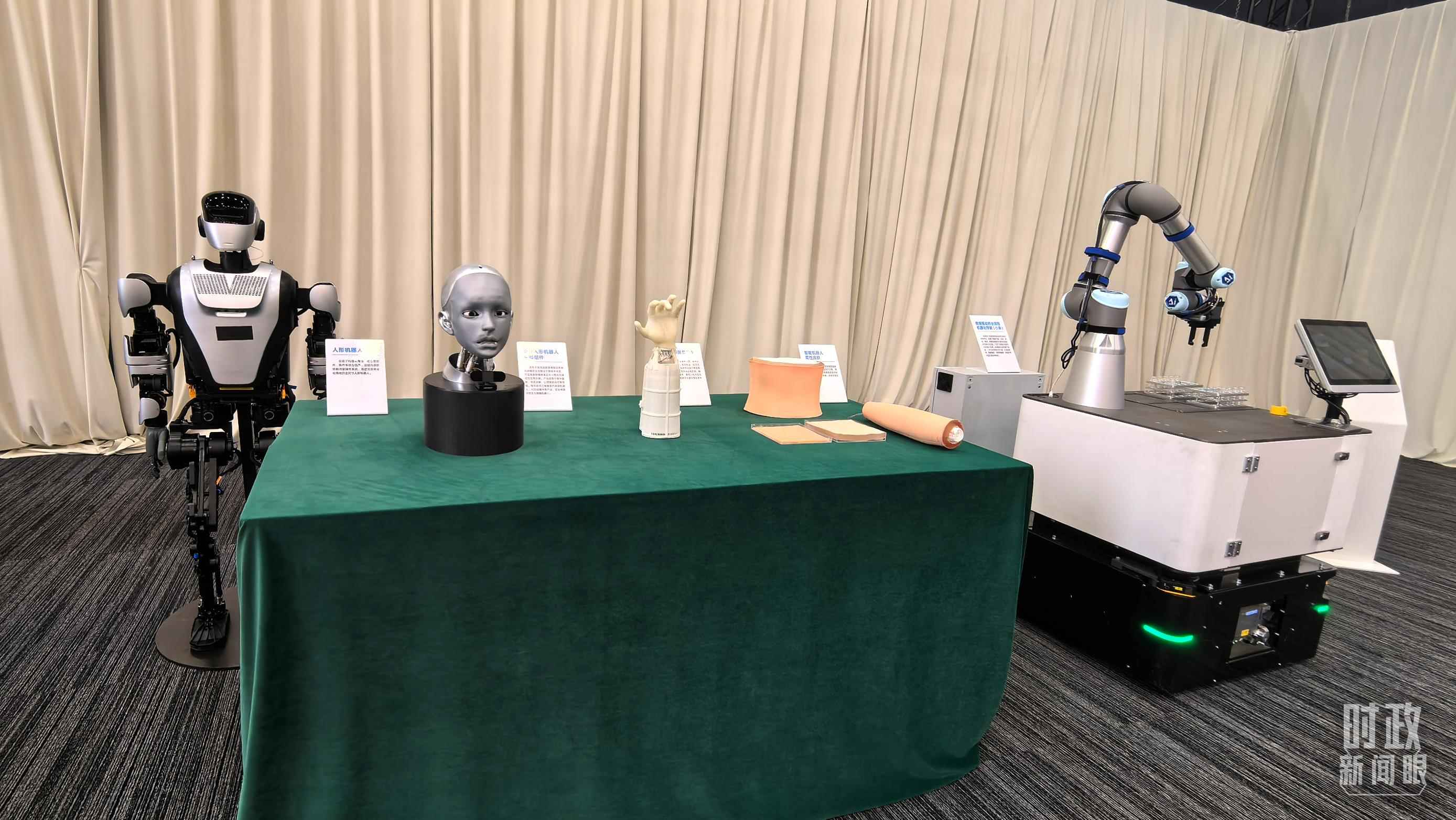 △安徽省重大科技創(chuàng)新成果集中展示的展品。（總臺央視記者馬超拍攝）
