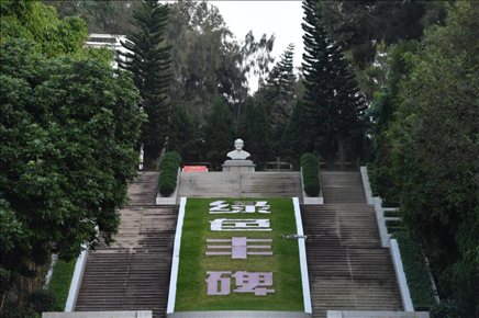 這是近日拍攝的福建省東山縣谷文昌紀(jì)念園。新華社記者 姜克紅 攝