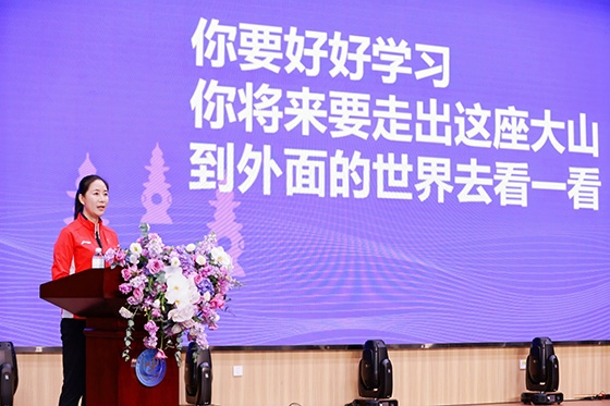 王麗萍進(jìn)行主題宣講。主辦方供圖