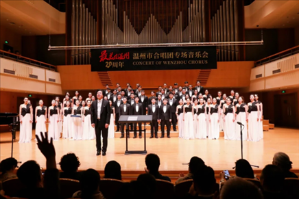 演出現(xiàn)場。主辦方供圖