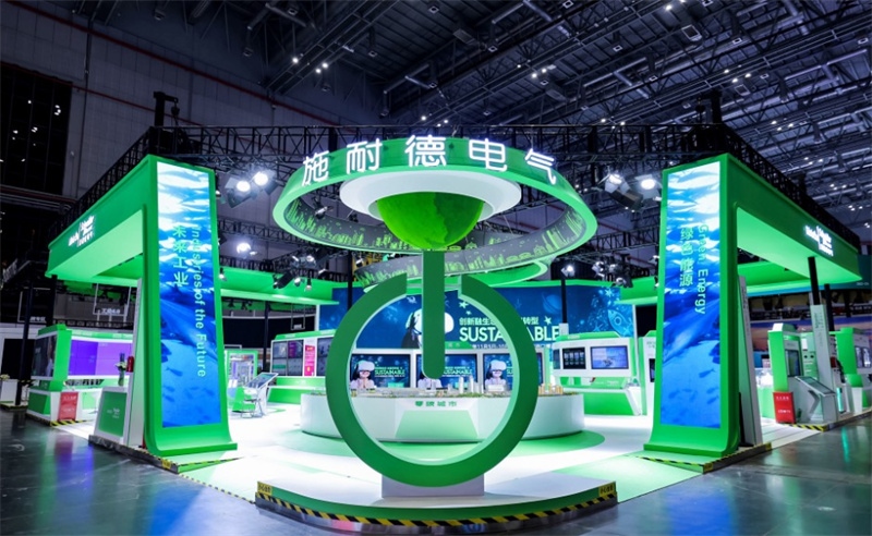 2023年，施耐德電氣在第六屆中國(guó)國(guó)際進(jìn)口博覽會(huì)現(xiàn)場(chǎng)。施耐德電氣供圖
