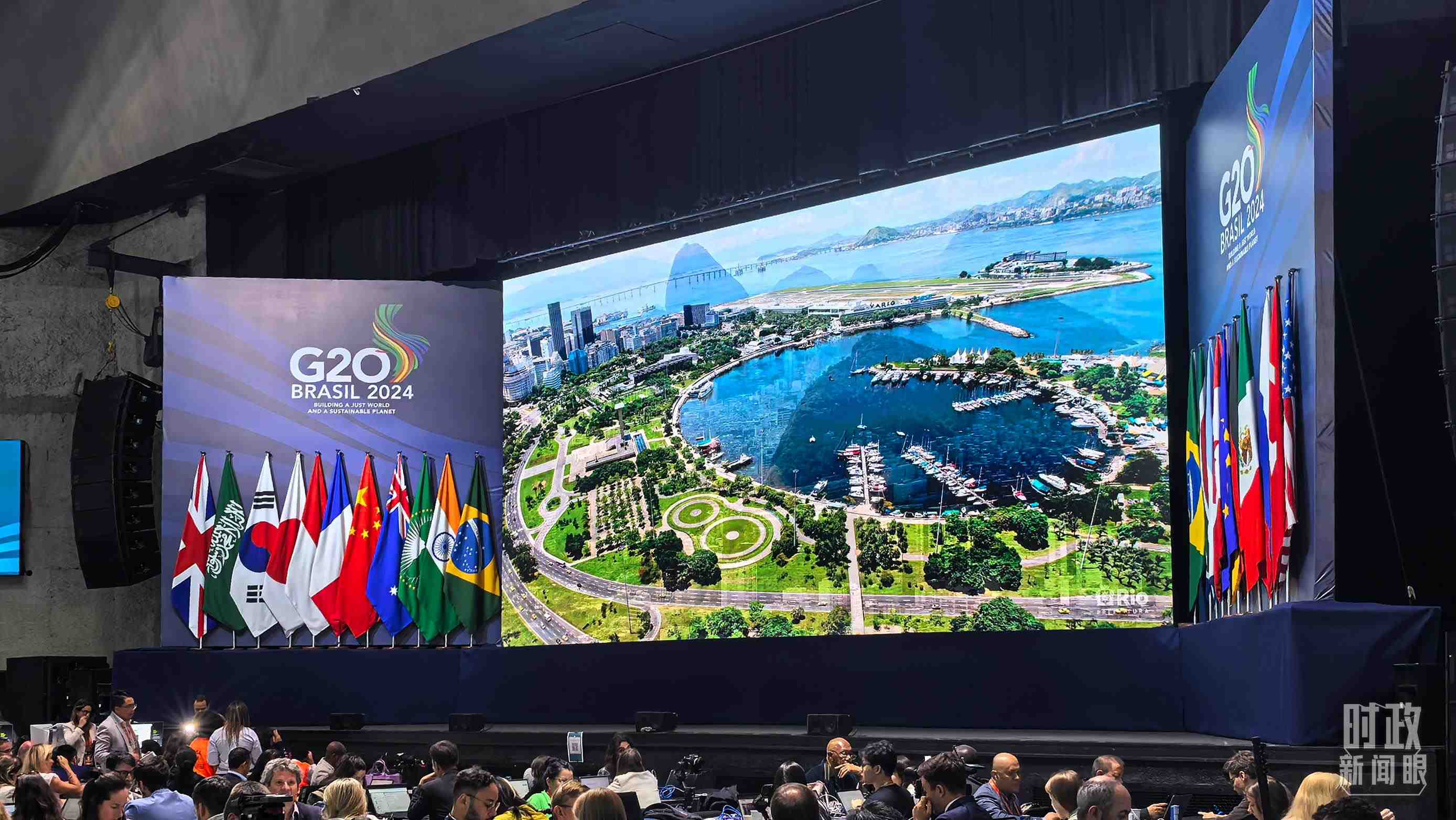 △G20里約峰會媒體中心。（總臺央廣記者潘毅拍攝）
