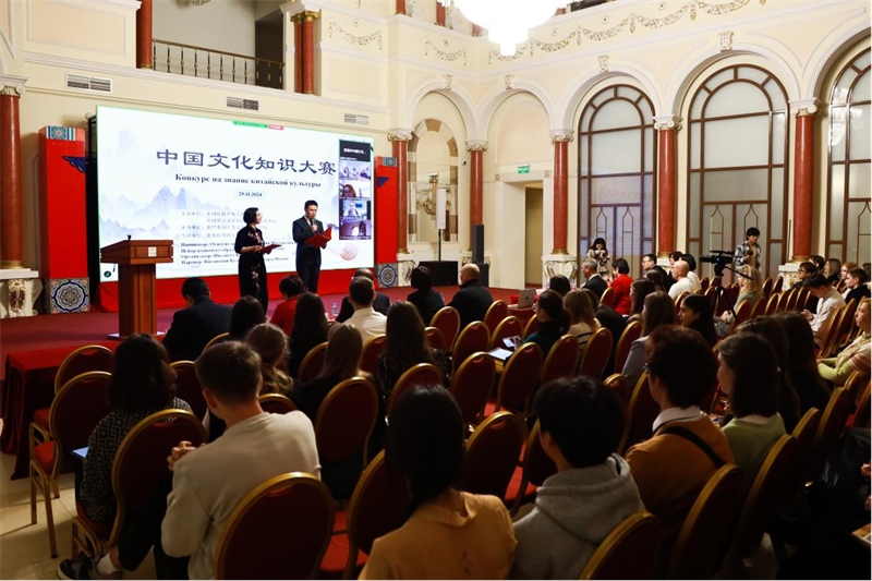  中國文化知識大賽活動現(xiàn)場。 俄羅斯國立人文大學(xué)孔子學(xué)院供圖