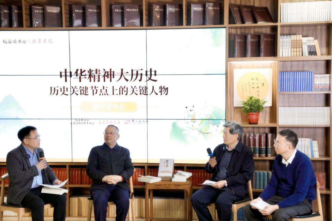 對談現(xiàn)場。主辦方供圖