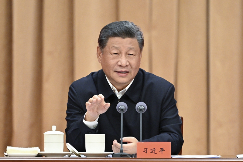 2024年10月29日，習(xí)近平在省部級(jí)主要領(lǐng)導(dǎo)干部學(xué)習(xí)貫徹黨的二十屆三中全會(huì)精神專(zhuān)題研討班開(kāi)班式上發(fā)表重要講話。