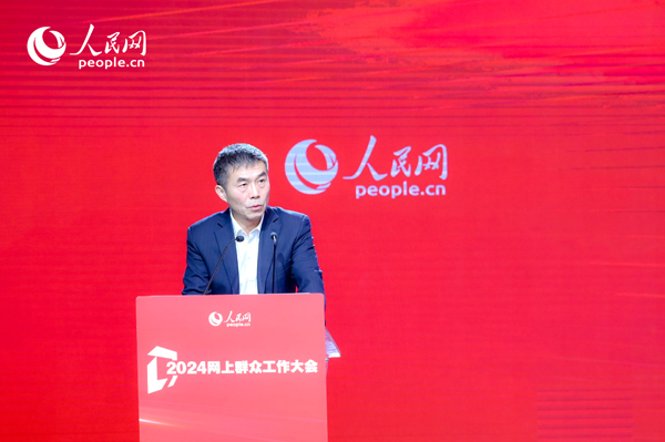 中國(guó)行政體制改革研究會(huì)副會(huì)長(zhǎng)、秘書長(zhǎng)，中共中央黨校（國(guó)家行政學(xué)院）國(guó)家治理教研部教授劉旭濤作主旨發(fā)言。人民網(wǎng) 鄂智超攝