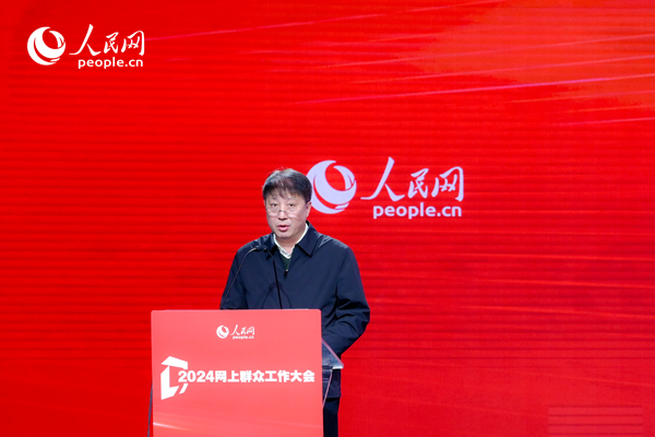 河北省數(shù)據(jù)和政務(wù)服務(wù)局黨組成員、副局長(zhǎng)李勇作實(shí)踐分享。人民網(wǎng) 鄂智超攝