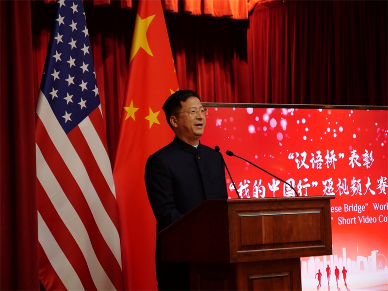駐舊金山總領(lǐng)事張建敏致辭。李鑫江攝