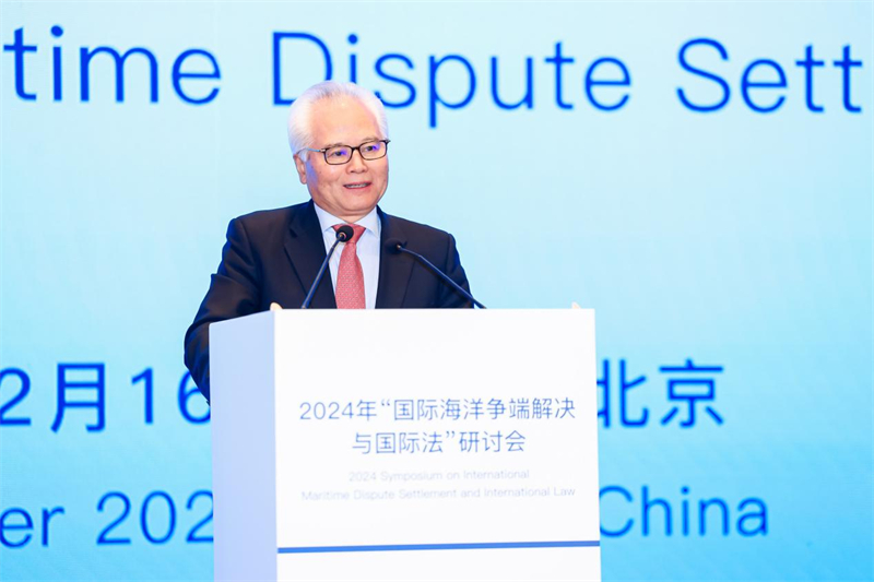 華陽海洋研究中心理事長、中國南海研究院學(xué)術(shù)委員會(huì)主席吳士存在開幕式致歡迎辭。華陽海洋研究中心供圖