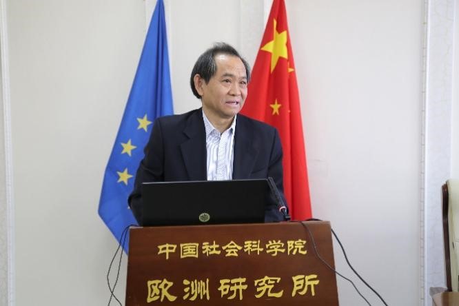 中國社會(huì)科學(xué)院歐洲研究所黨委書記、副所長公茂虹主持開幕式。吳迪攝