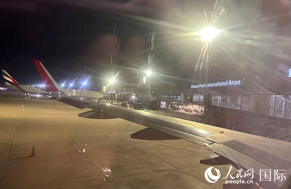 金邊機(jī)場(chǎng)。人民網(wǎng)記者 簡(jiǎn)承淵攝