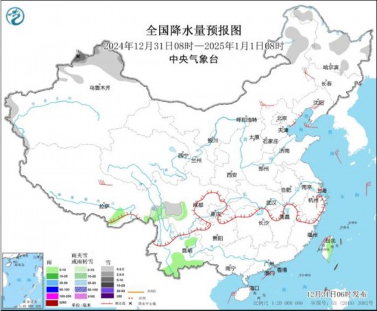 全國(guó)降水量預(yù)報(bào)圖(2024年12月31日08時(shí)-2025年1月1日08時(shí))。圖片來(lái)源：中央氣象臺(tái)網(wǎng)站