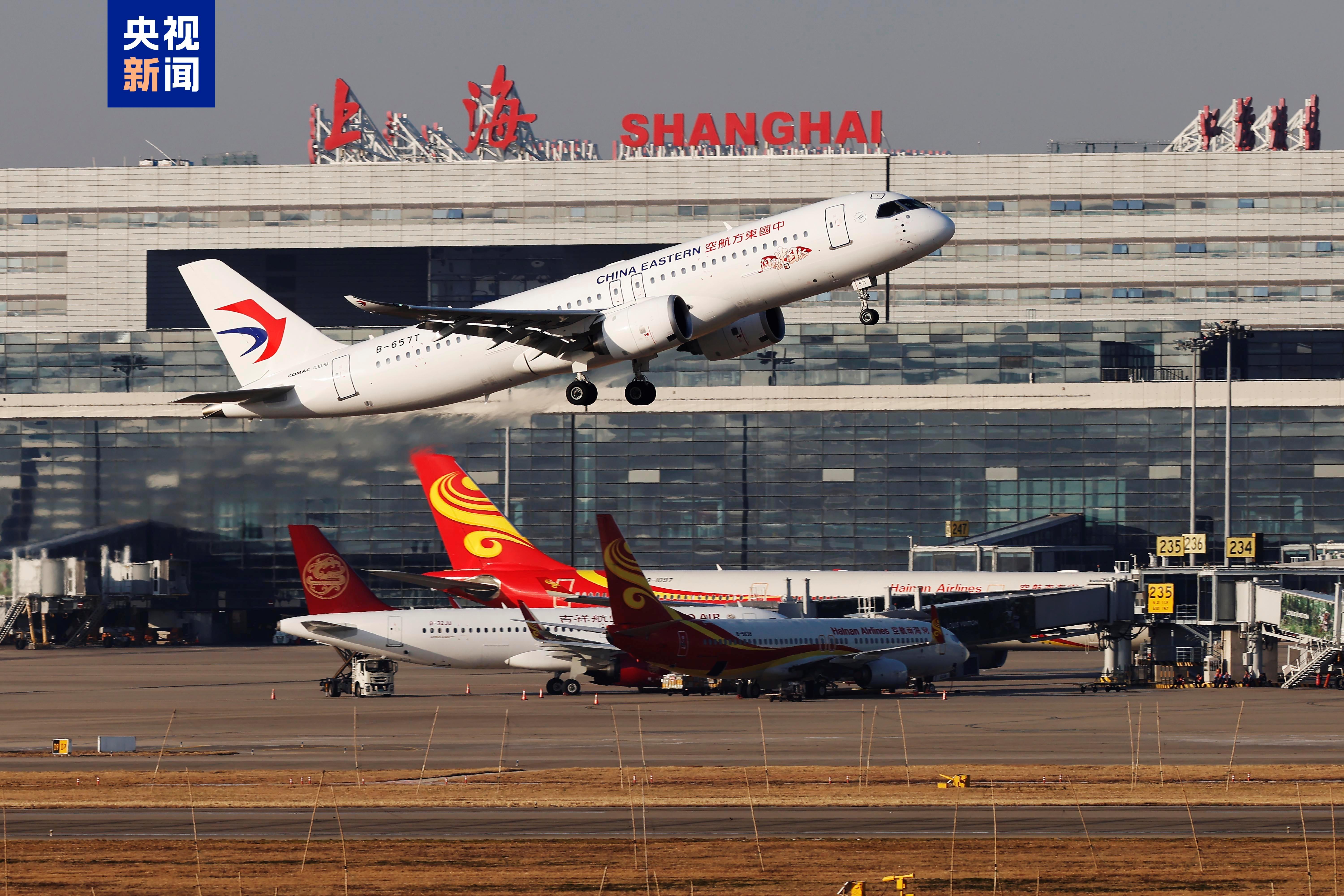 △2025年1月1日，中國東方航空首次使用C919執(zhí)飛MU721“上海虹橋—香港”航班從上海虹橋國際機場起飛。