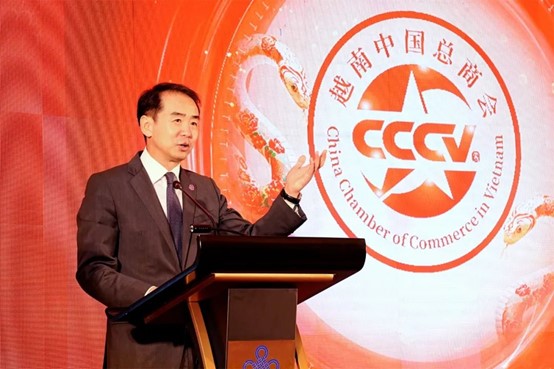 何煒大使致辭。越南中國總商會供圖