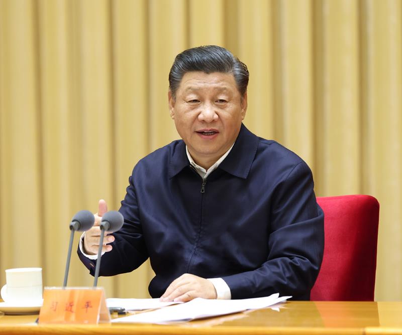 △2020年11月16日至17日，中央全面依法治國(guó)工作會(huì)議在北京召開(kāi)。習(xí)近平總書(shū)記出席會(huì)議并發(fā)表重要講話(huà)。